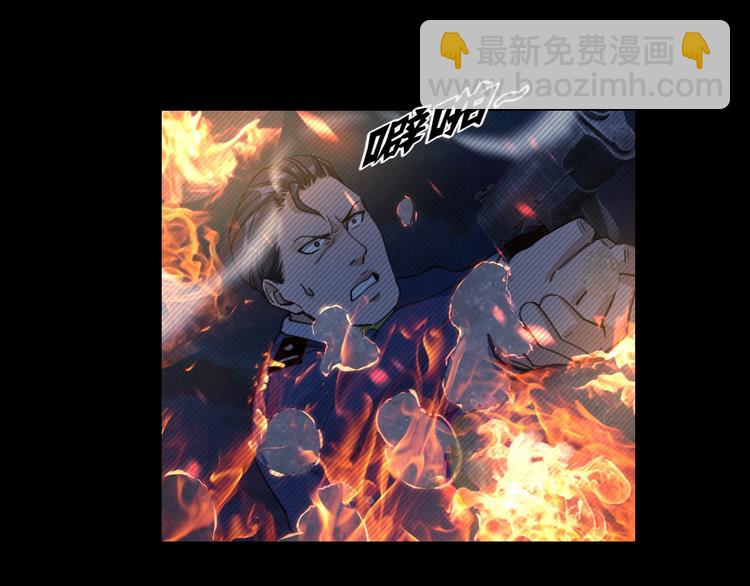 第3话 意外95