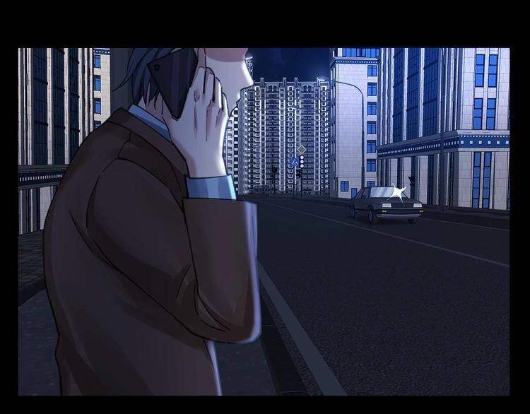 第3话 意外97