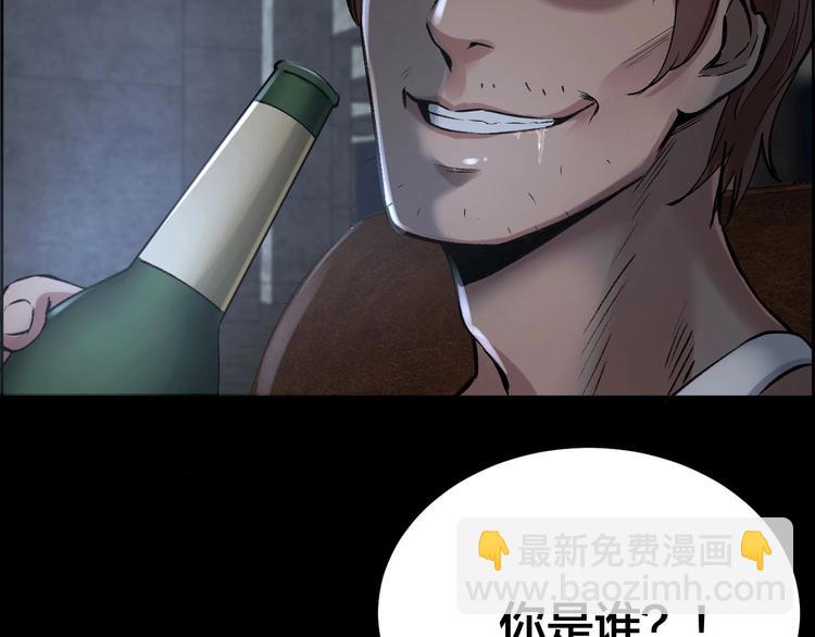 第8话 身陷危机15
