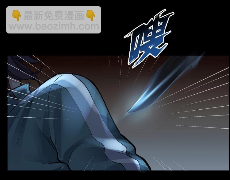 第8话 身陷危机61
