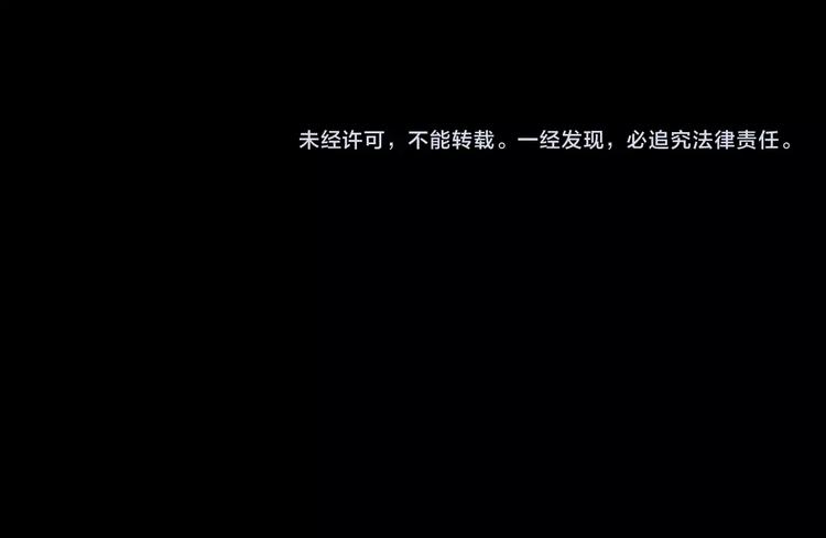 第17话 案件发生118