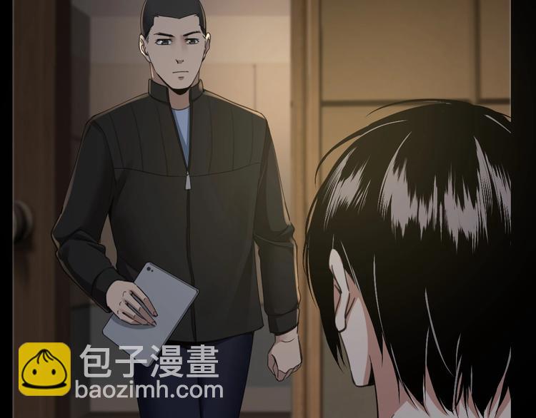 第17话 案件发生19