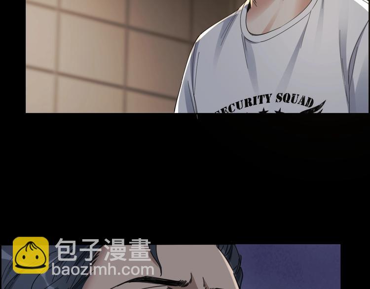 第17话 案件发生46