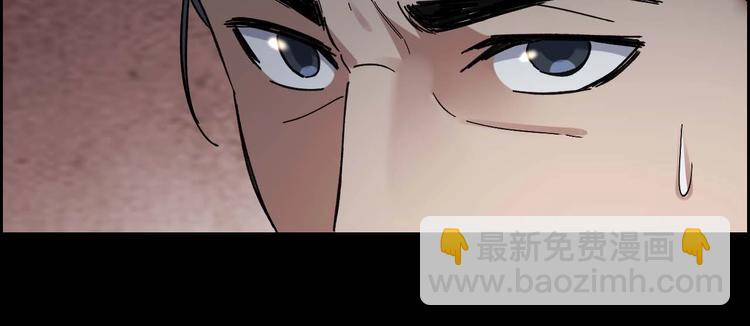 第28话 巨大的黑暗77