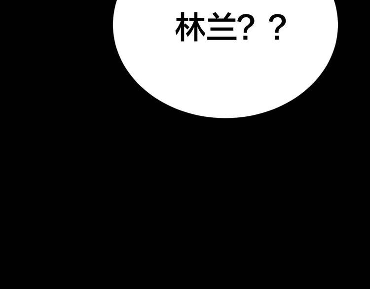 第28话 巨大的黑暗82