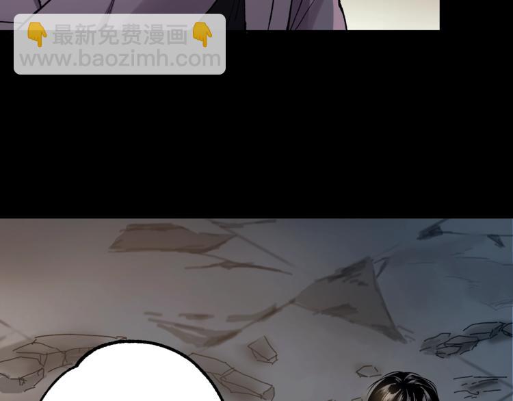 第43话 时机未到27