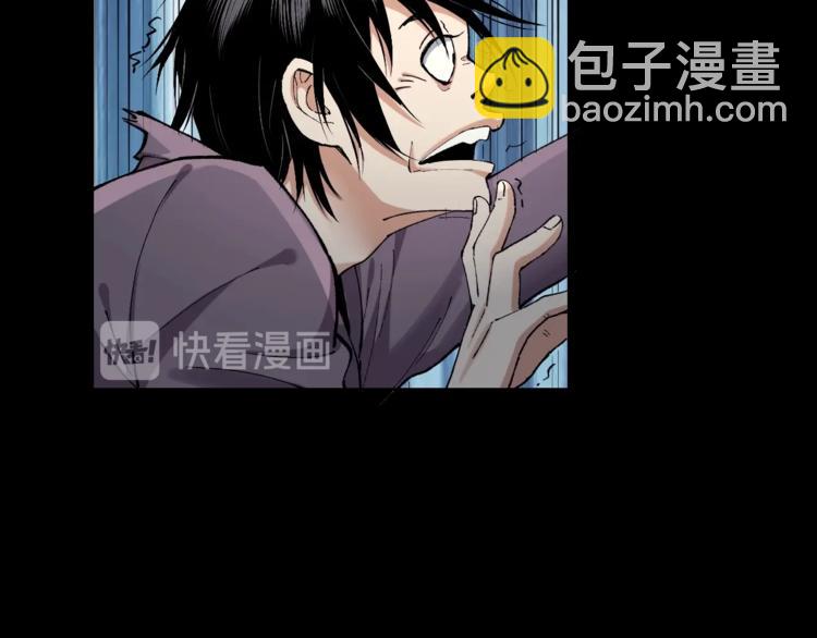 第43话 时机未到34