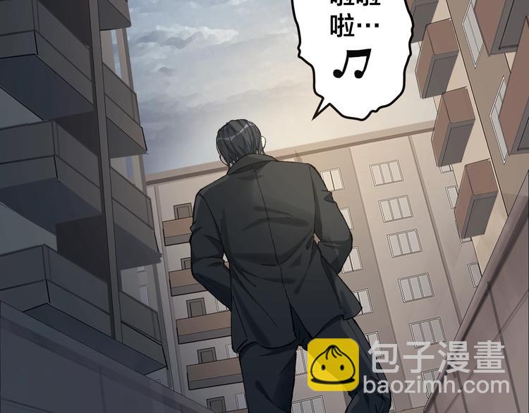 第43话 时机未到37