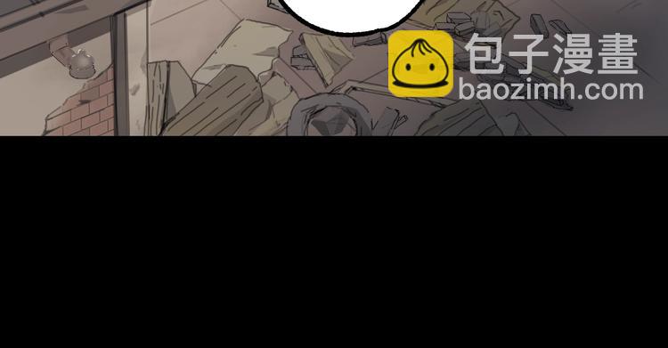 第43话 时机未到41