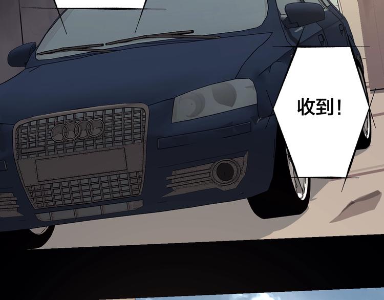 第43话 时机未到68