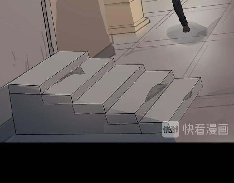 第43话 时机未到70