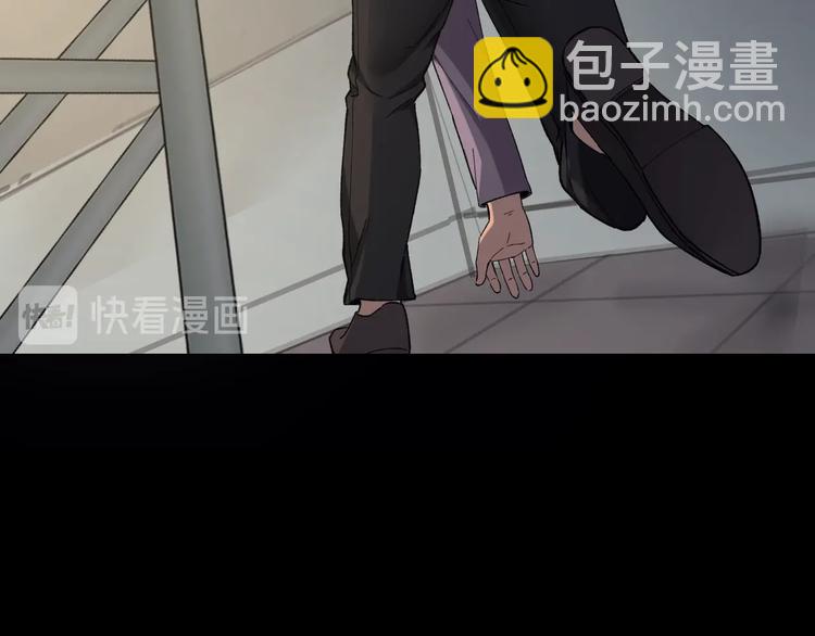 第43话 时机未到81