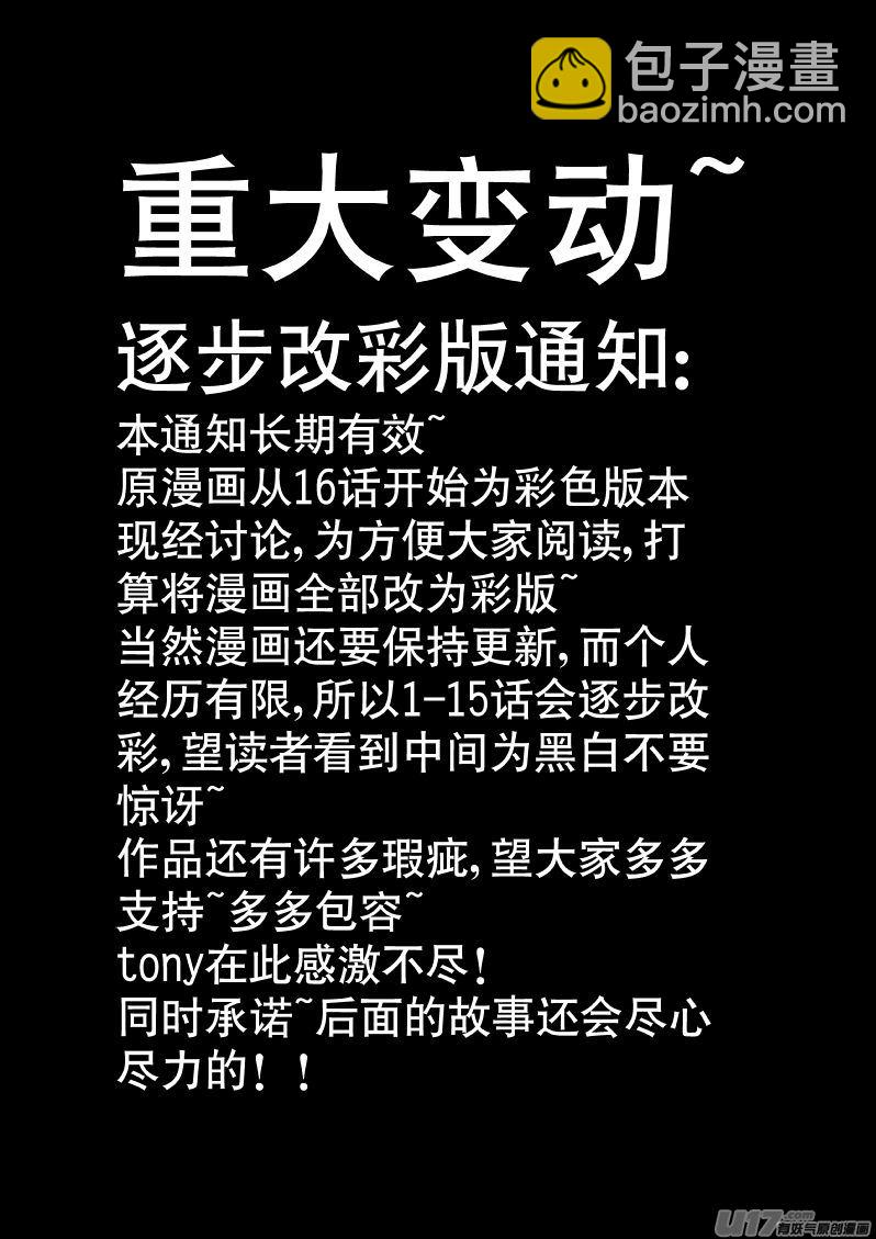 1 海马区30