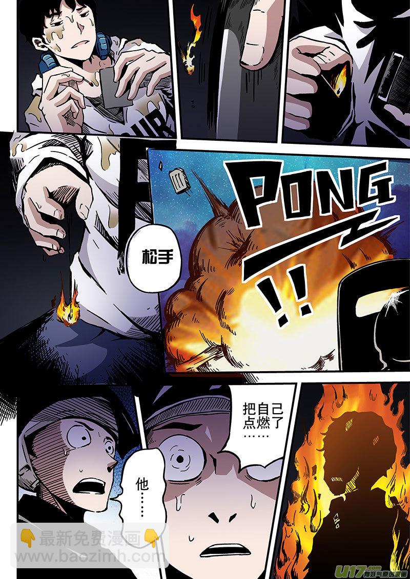 1 海马区7