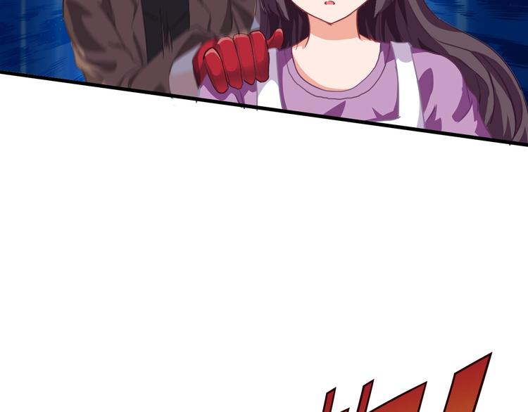 第10话 美女救英雄108