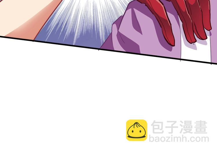 第10话 美女救英雄110