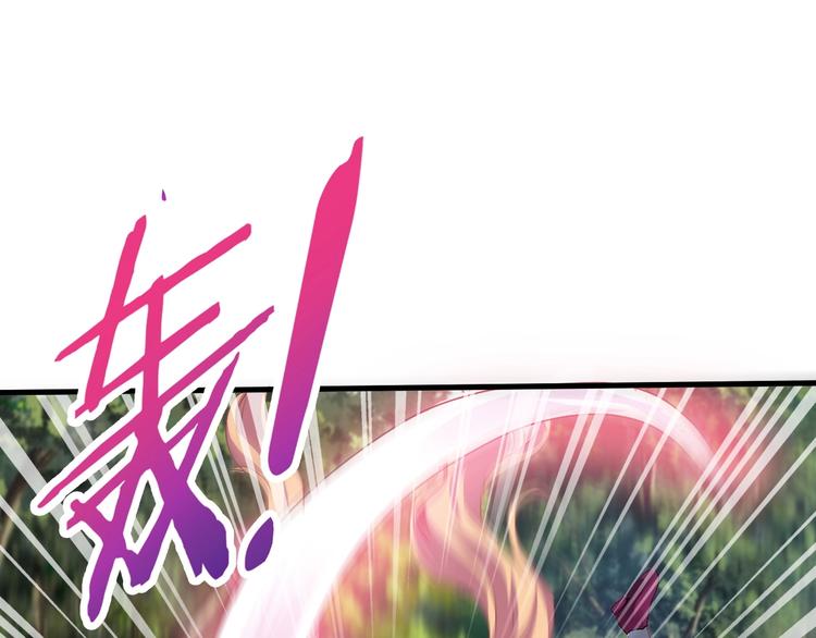 第10话 美女救英雄111