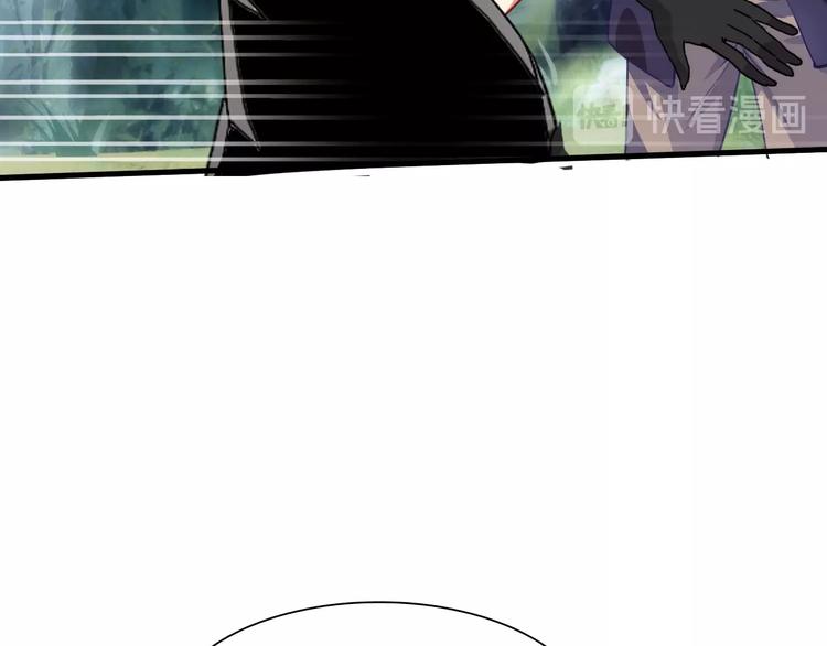 第10话 美女救英雄142