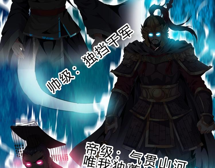 第10话 美女救英雄15