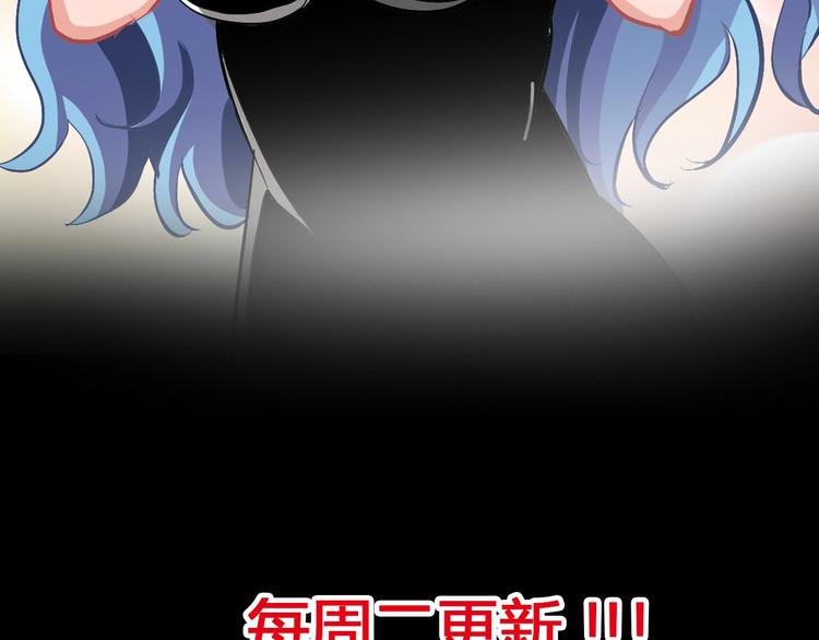 第10话 美女救英雄152