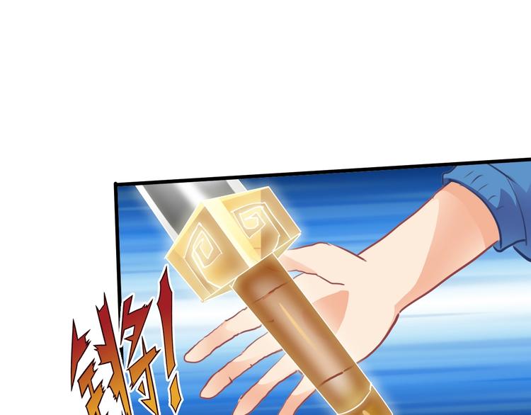 第10话 美女救英雄25
