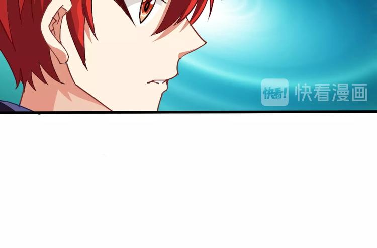 第10话 美女救英雄42