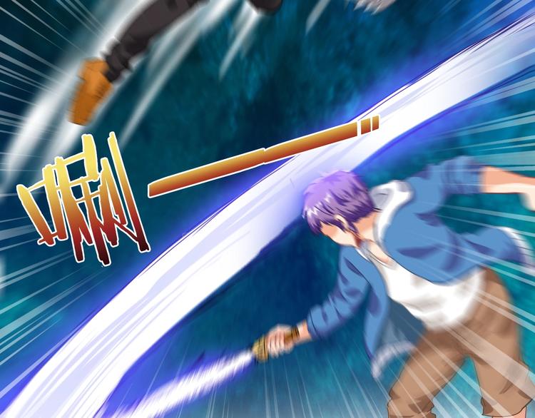 第10话 美女救英雄44