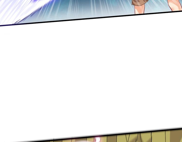第10话 美女救英雄45