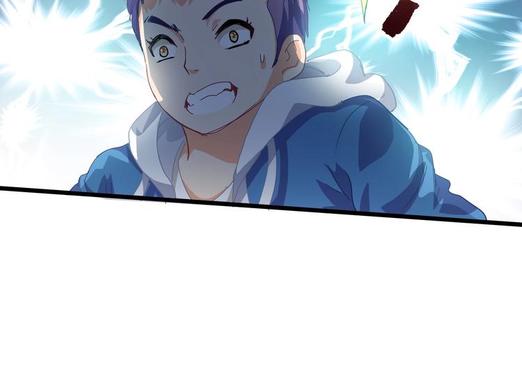 第10话 美女救英雄60