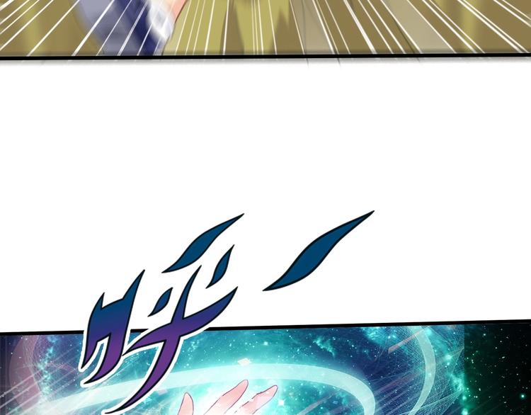第10话 美女救英雄66