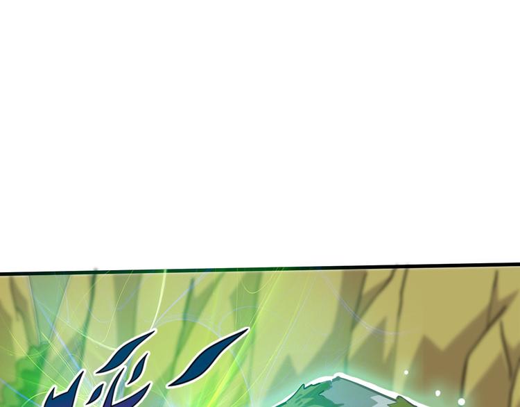 第10话 美女救英雄76