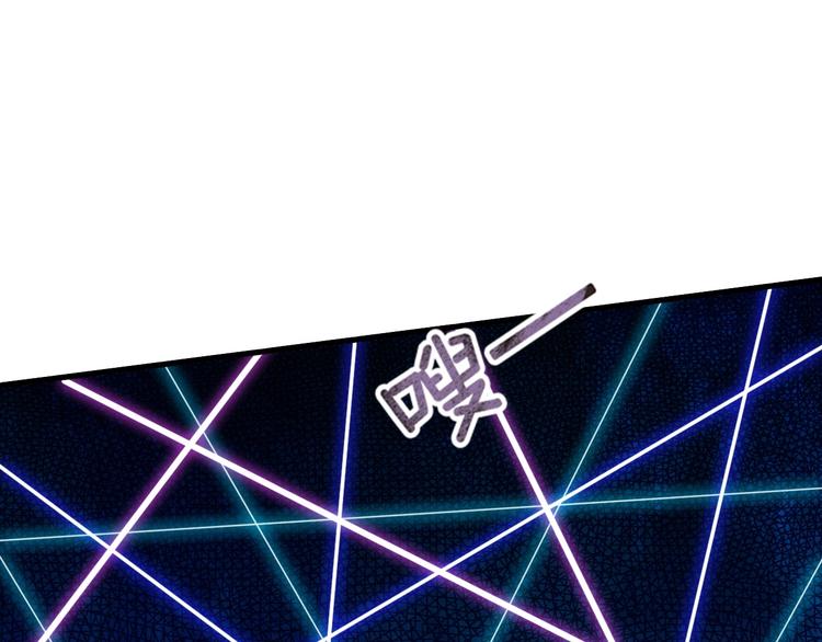 第10话 美女救英雄84