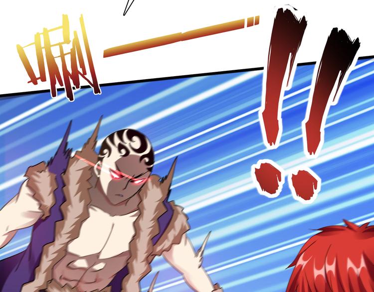 第45话 大危机！107