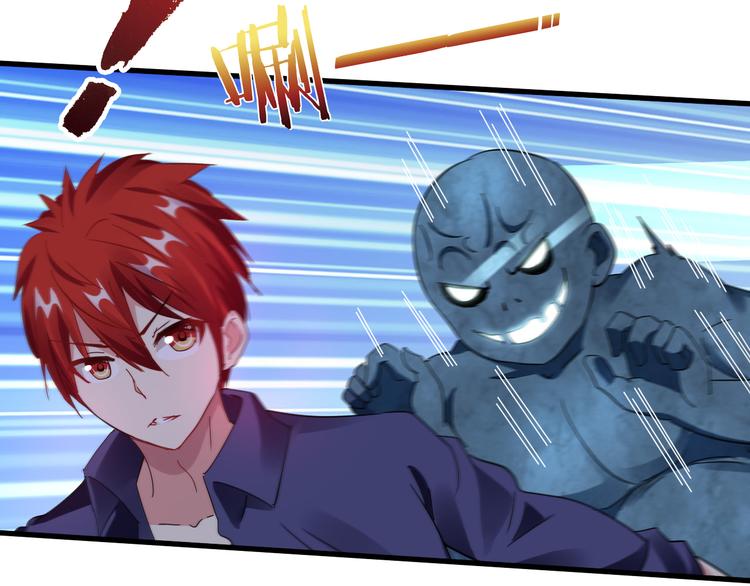 第45话 大危机！11
