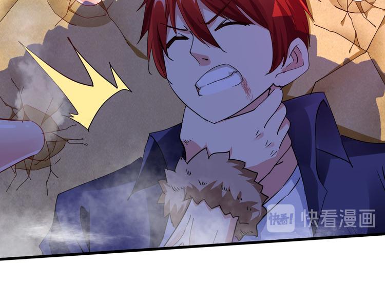 第45话 大危机！110