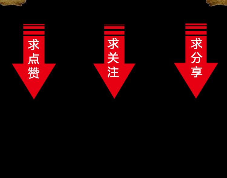 第45话 大危机！129