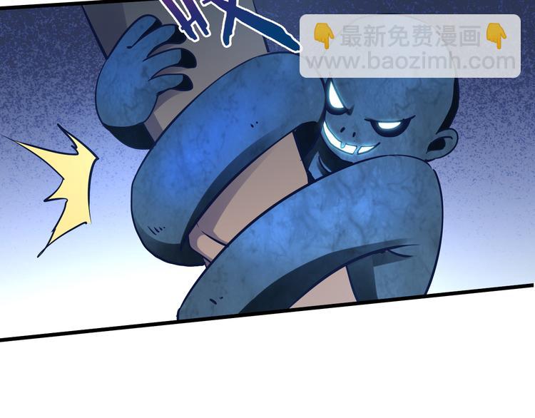第45话 大危机！19