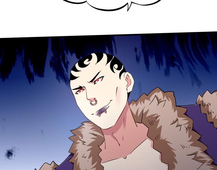第45话 大危机！23