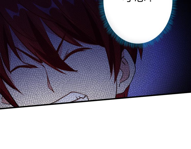 第45话 大危机！25