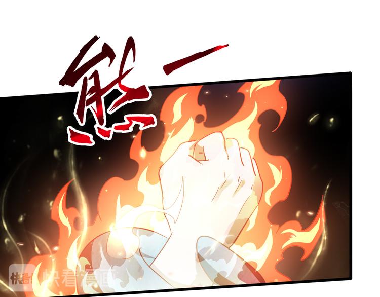 第45话 大危机！26