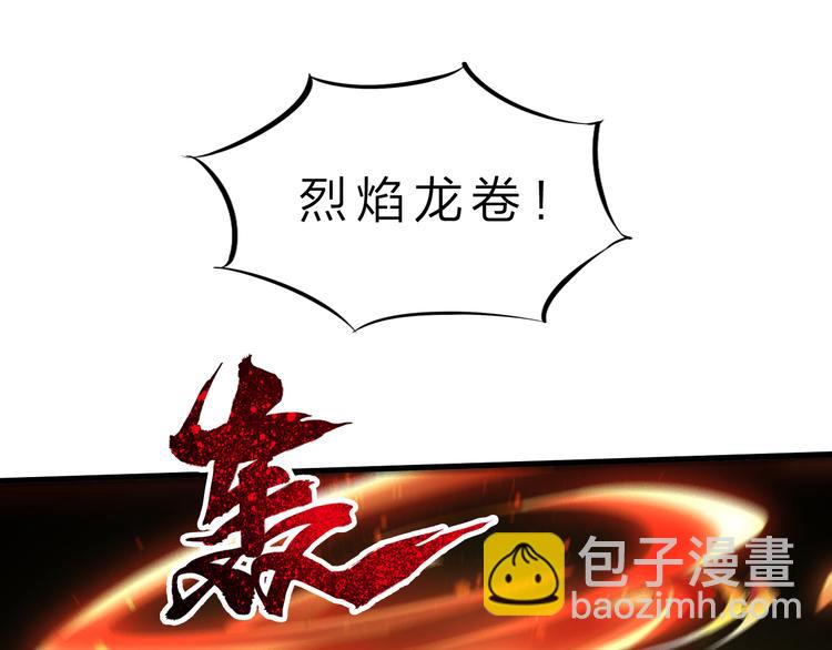 第45话 大危机！28