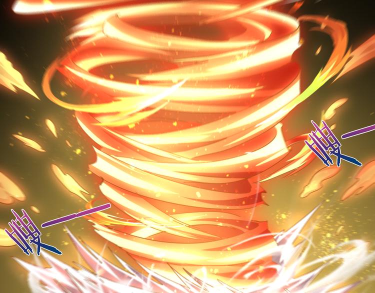 第45话 大危机！29