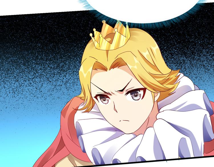 第45话 大危机！69