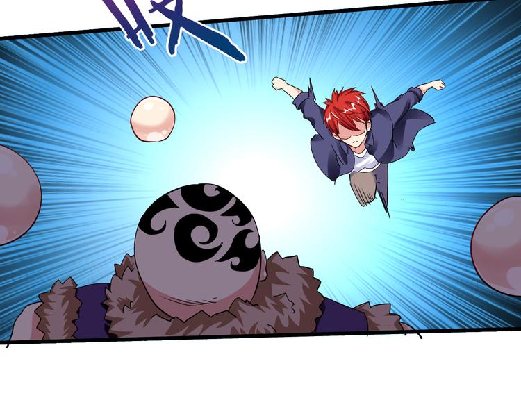 第45话 大危机！71