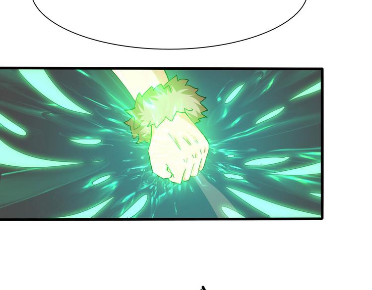 第45话 大危机！84