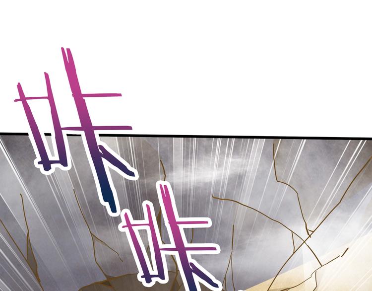 第45话 大危机！93