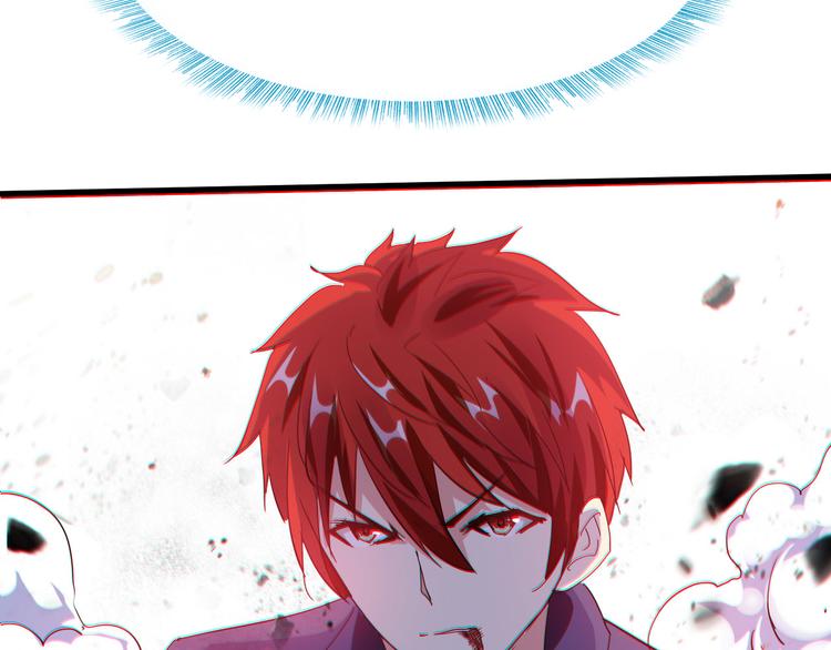 第45话 大危机！96