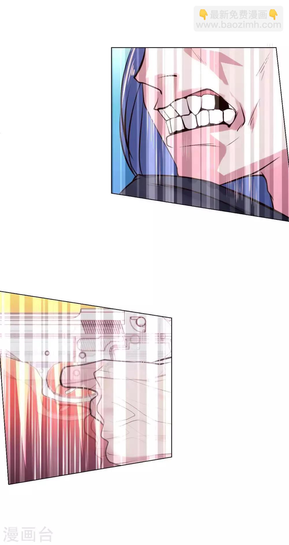 第4话 魔王现身!13