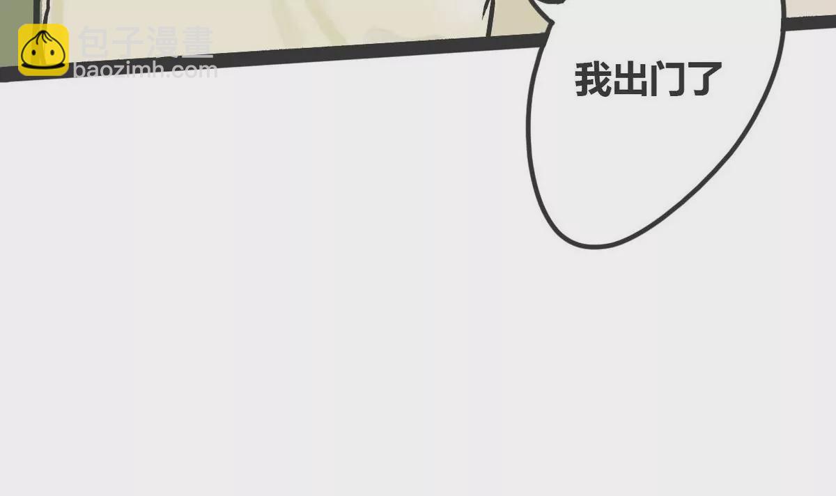 第2话 哥哥 214