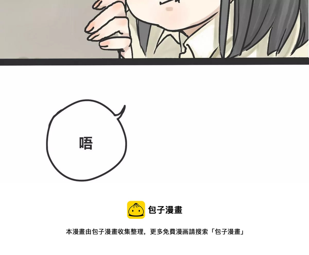 第2话 哥哥 216